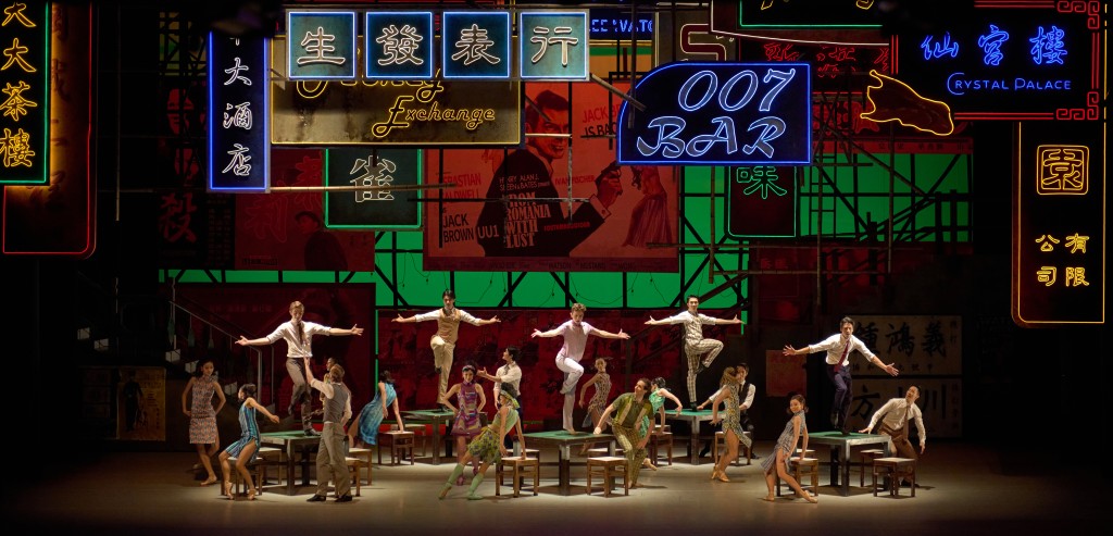 "Romeo + Juliet" will be shown from October 17-19. Hong Kong Ballet