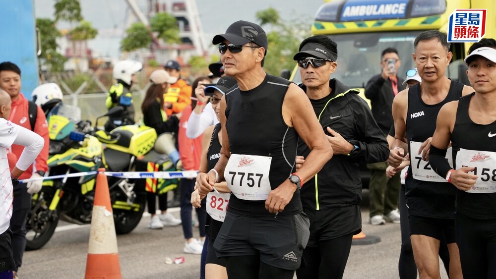 Chow Yun-fat was among the many runners for the inaugural event.