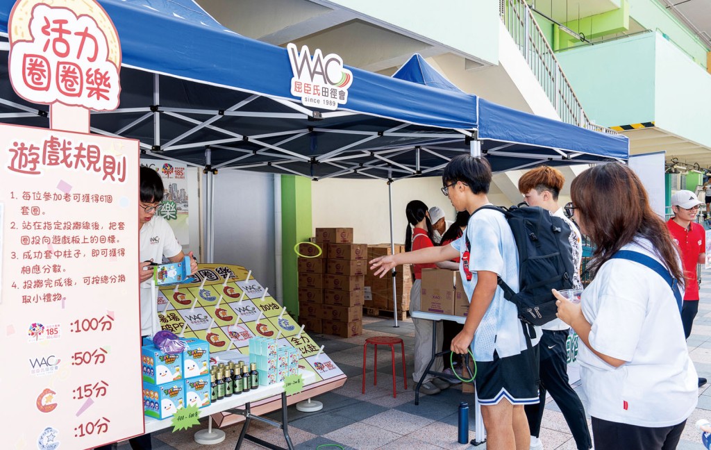 Renowned brands and partner organisations set up interactive game booths on-site to jointly promote the concept of healthy living. Renowned brands and partner organisations set up interactive game booths on-site to jointly promote the concept of healthy living.