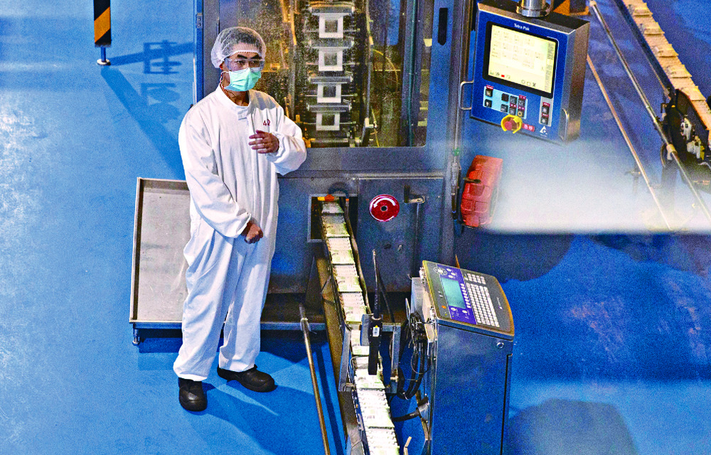 The dairy firm has had additional expenses for epidemic prevention and control. AP The dairy firm has had additional expenses for epidemic prevention and control. AP