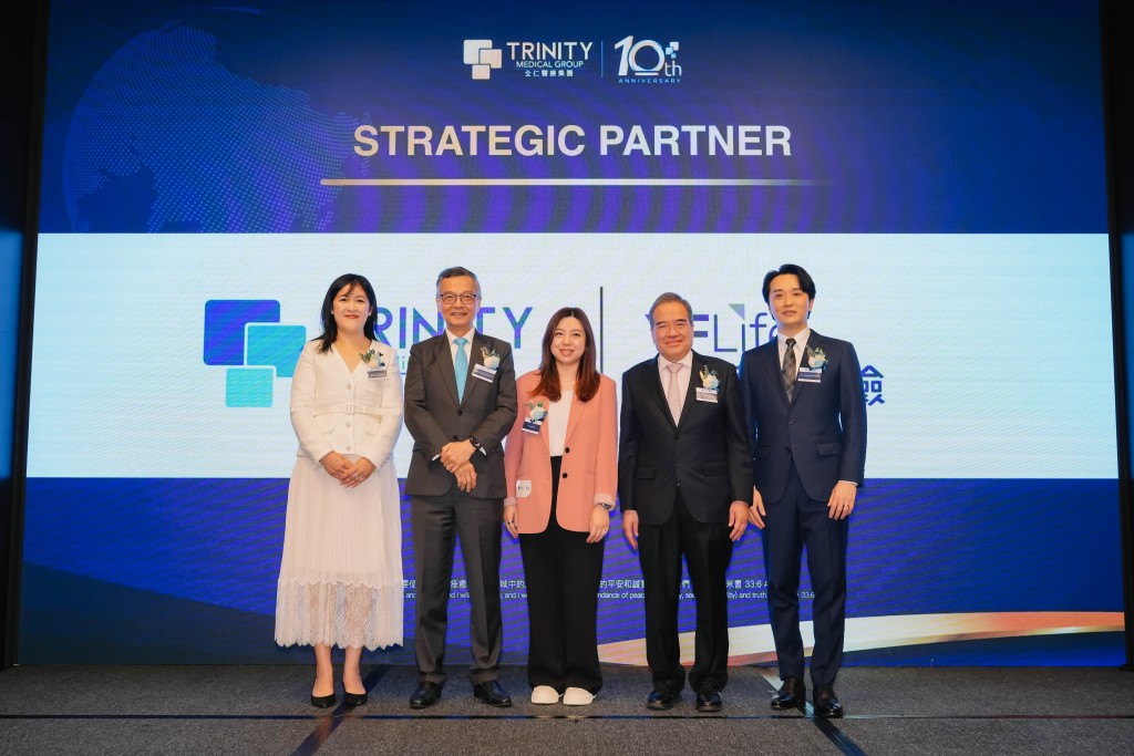 Trinity Medical announced strategic partnerships with major insurers FWD, Prudential and YF Life.