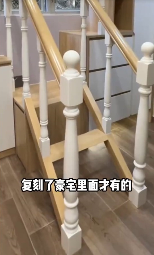 luxury-style staircase