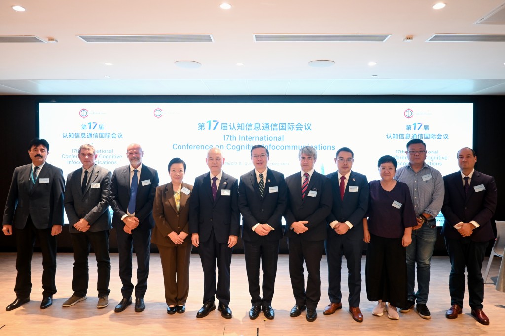 Group photo of officiating guests at the CogInfoCom 2026 opening ceremony