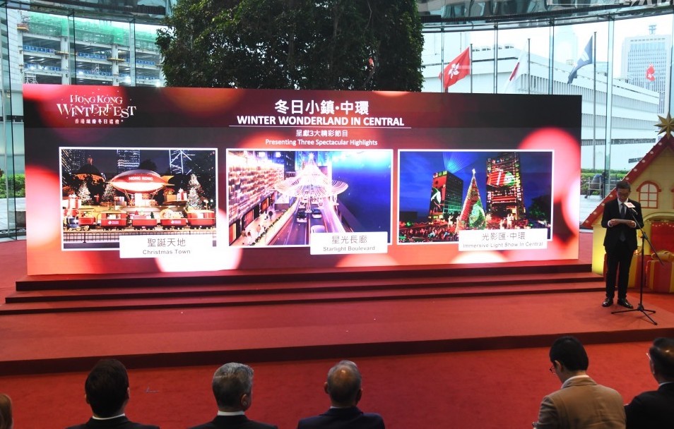 Central is set to sparkle this festive season as the Hong Kong Tourism Board (HKTB) brings back its signature Hong Kong WinterFest.