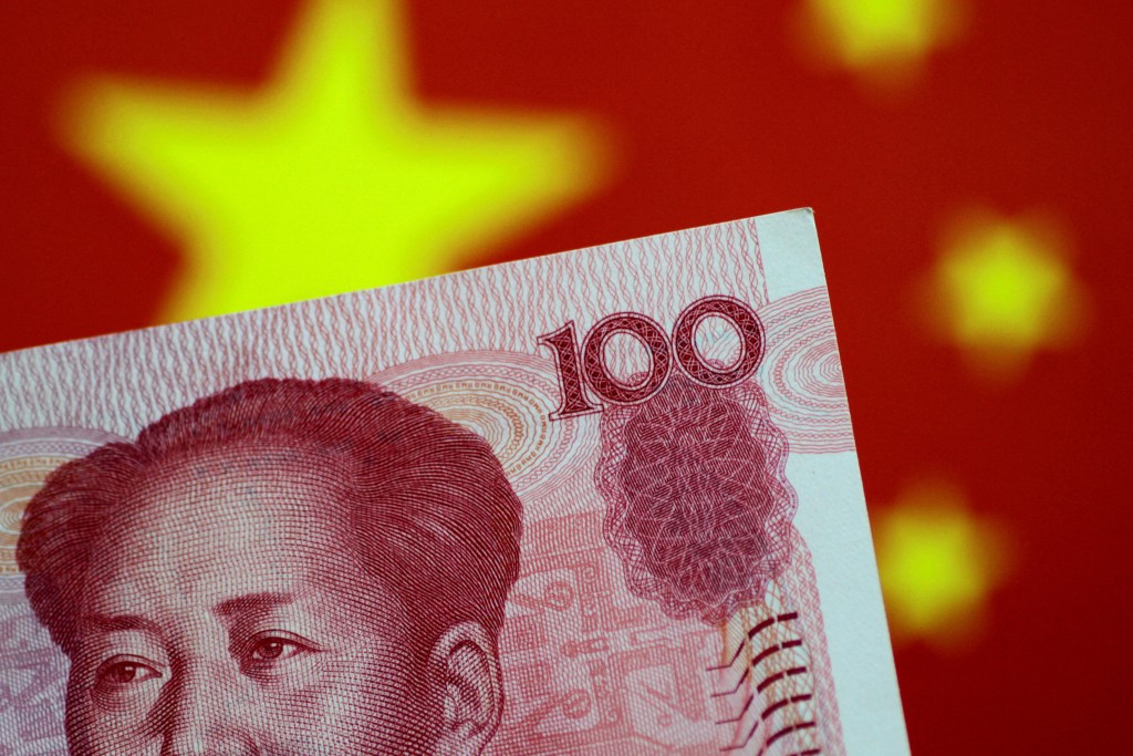 A China yuan note is seen in this illustration photo May 31, 2017. REUTERS