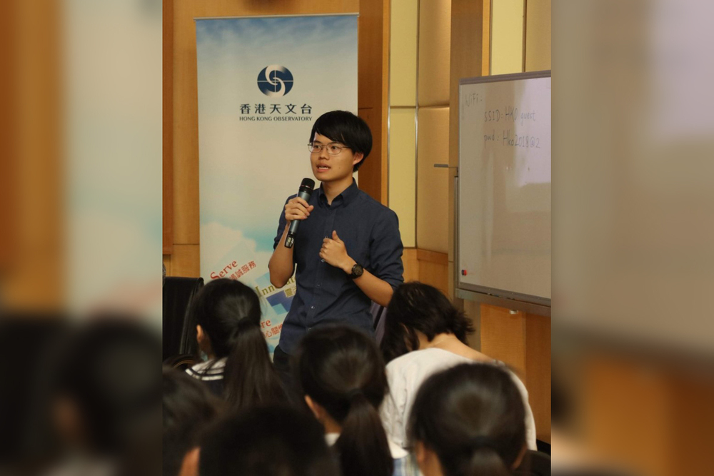 Lau King-heng, awardee of the Innovation and Technology Scholarship 2021