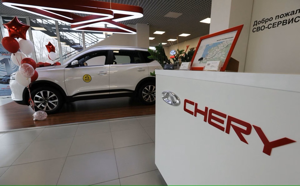 A car produced by Chinese automobile manufacturer Chery is on display for sale at a dealership in Vladivostok, Russia. (Reuters) A car produced by Chinese automobile manufacturer Chery is on display for sale at a dealership in Vladivostok, Russia. (Reuters)