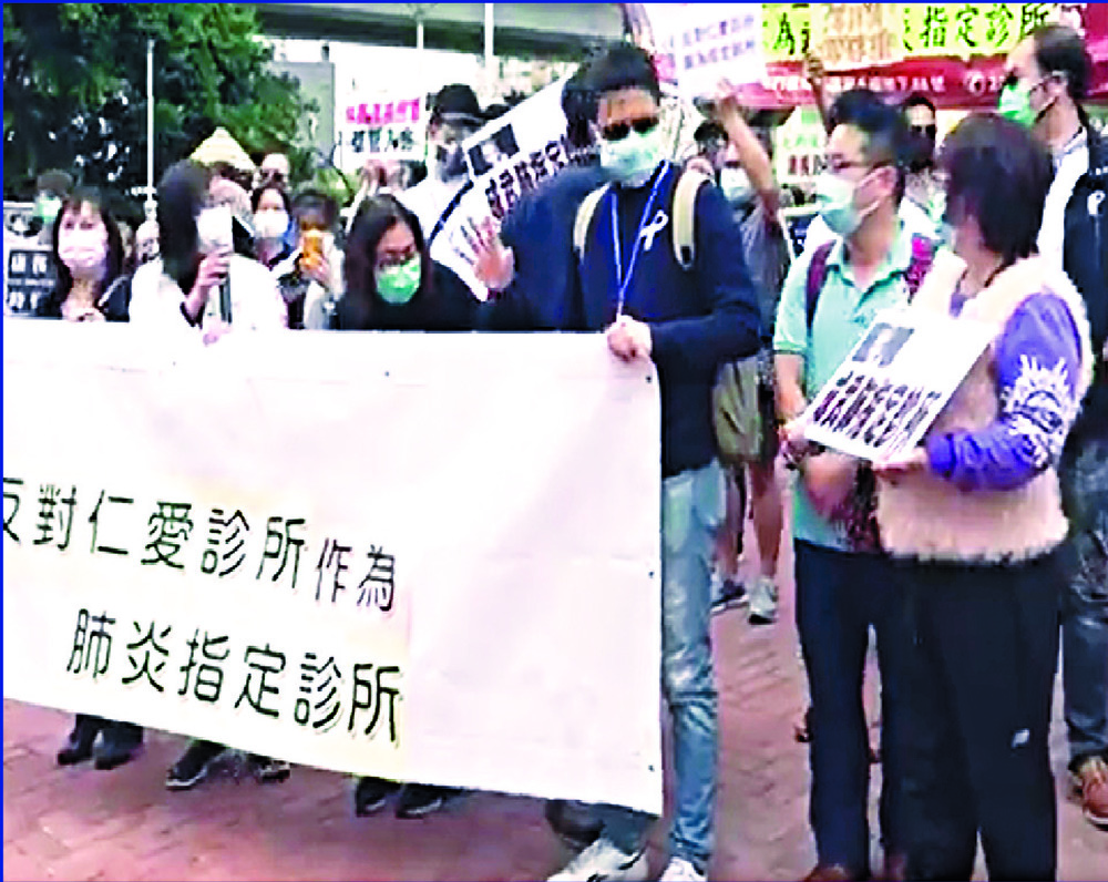 A video grab of the marchers in Tuen Mun. A video grab of the marchers in Tuen Mun.