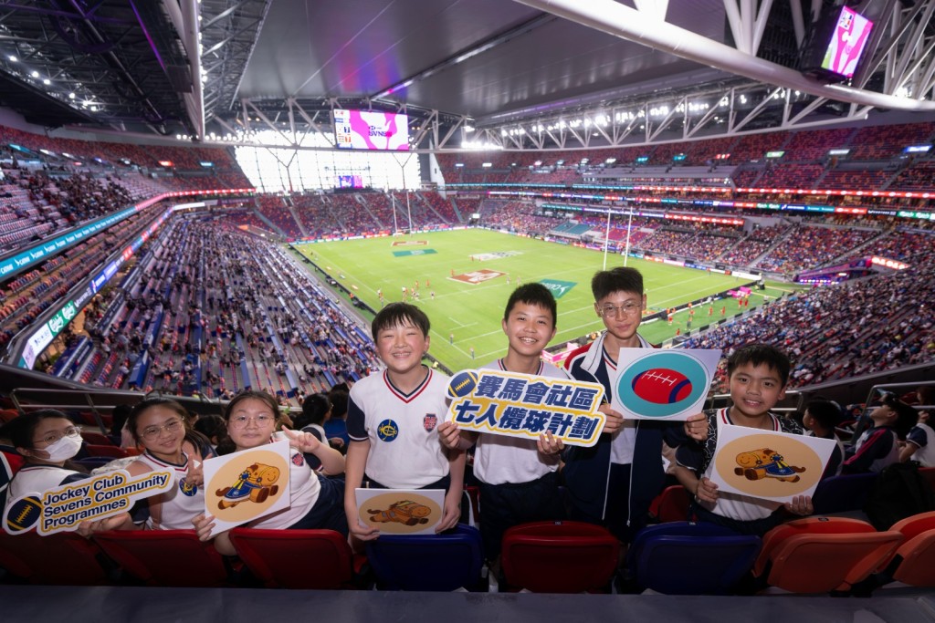 The Hong Kong Jockey Club is the Official Community Partner of the Hong Kong Sevens, supporting outreach programmes and youth rugby competitions and providing tickets to students, the elderly and the underprivileged so that they can experience the thrill of rugby both on and off the pitch.