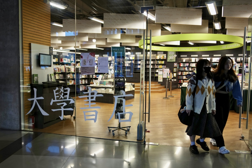 A bookstore and canteens are among the operators. SING TAO A bookstore and canteens are among the operators. SING TAO