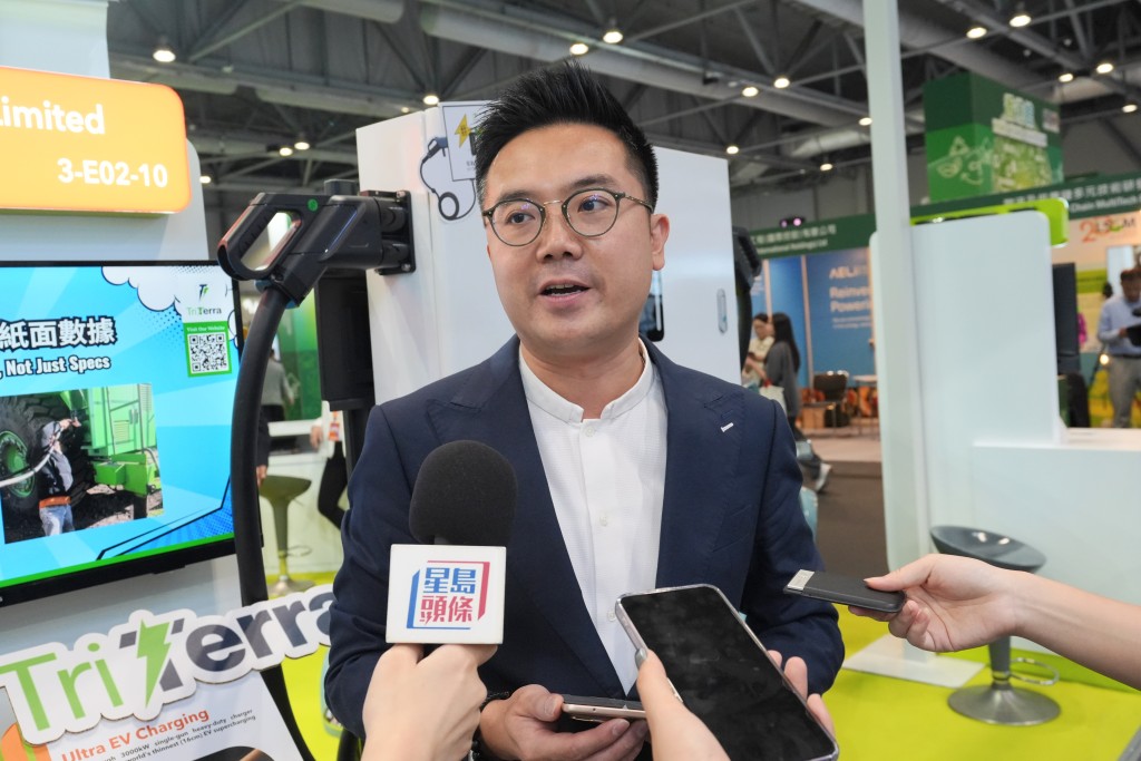 TriTerra Technology Limited founder and chief executive Vince Leung Yiu-wa