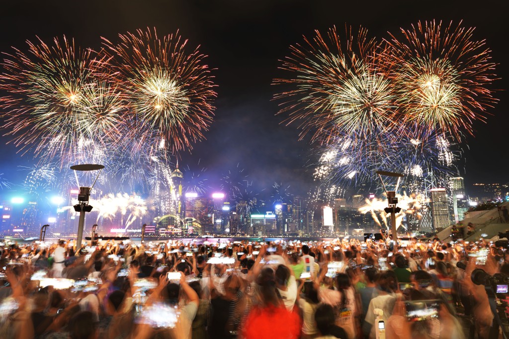 The theme for this year's fireworks display is "Victoria Harbour Fireworks Shine Across the Motherland." 