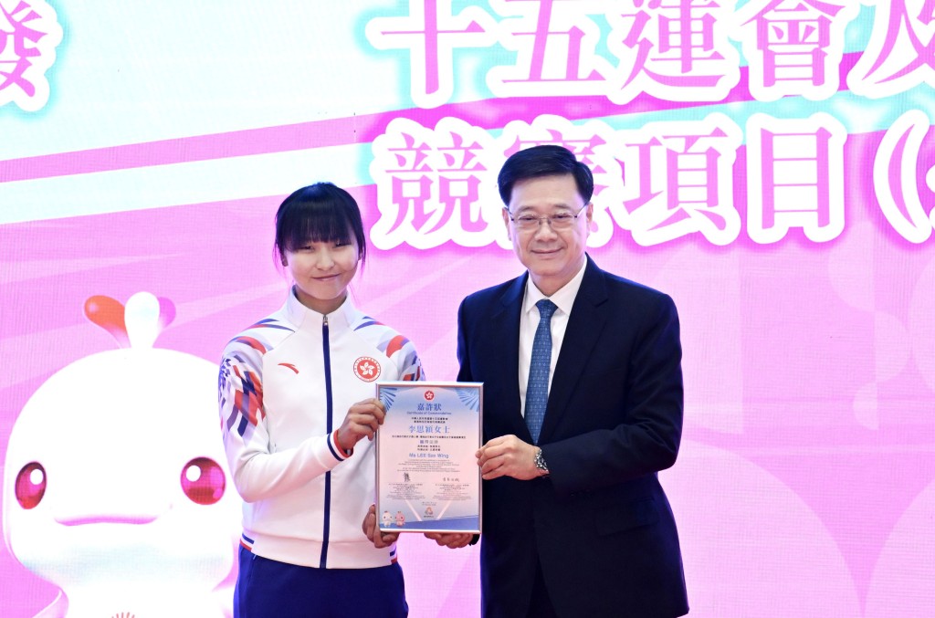 Cyclist Ceci Lee Sze-wing, left.