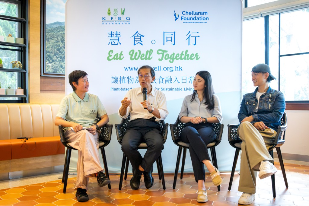 (From left) Idy Wong, Head of Sustainable Living at KFBG; Lam Chiu-ying, former Director of the Hong Kong Observatory; June Lei, Accredited Practicing Dietitian and Ngo Ka-nin, Artist.