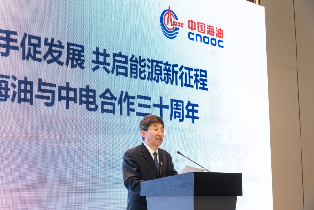 CNOOC Vice President Yan Hongtao says CNOOC is advancing efforts to increase natural gas reserves and production with steady growth imported LNG volumes while actively promoting industrial transformation and upgrading with sustained efforts in LNG marine fuel bunkering, offshore wind power and CCUS, creating broader prospects for future cooperation with CLP. CLP