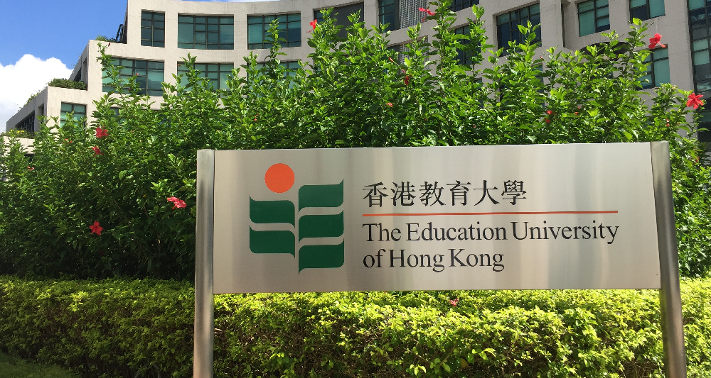 EdUHK ceases to recognize the student union. file photo. EdUHK ceases to recognize the student union. file photo.