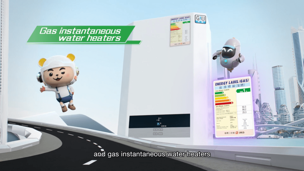 (ISD, Hong Kong SAR Government YouTube video) (ISD, Hong Kong SAR Government YouTube video)