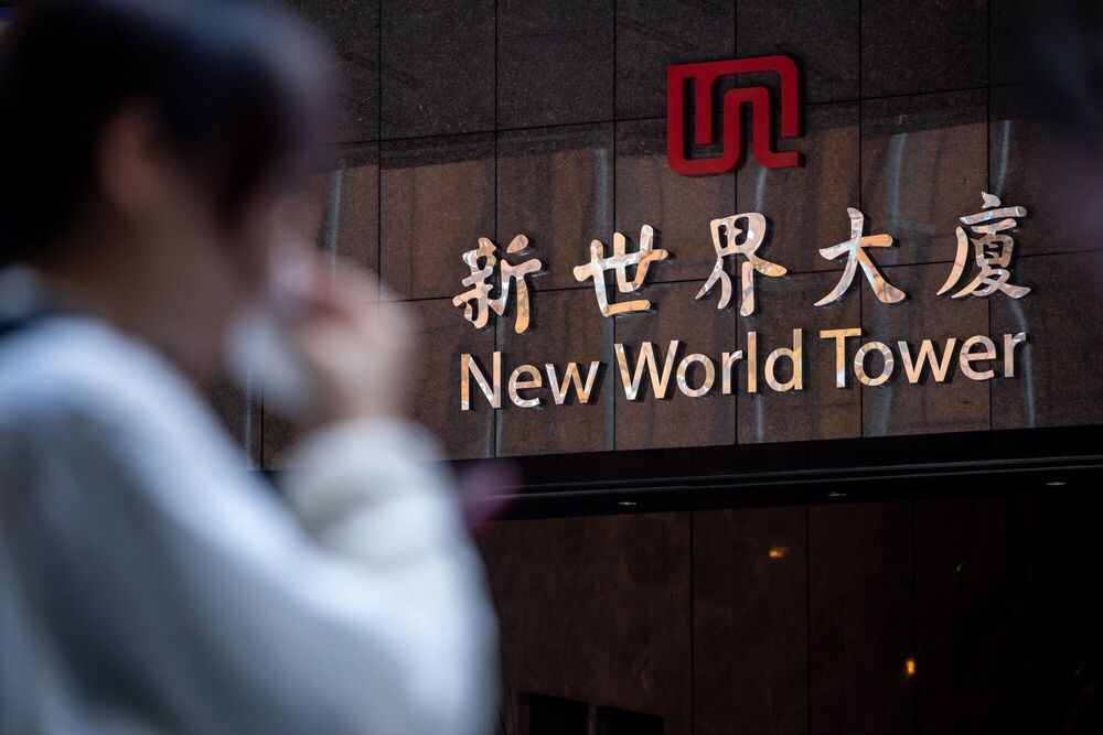 The New World Tower, which houses the headquarters of New World Development Co., in Hong Kong. (Bloomberg) The New World Tower, which houses the headquarters of New World Development Co., in Hong Kong. (Bloomberg)