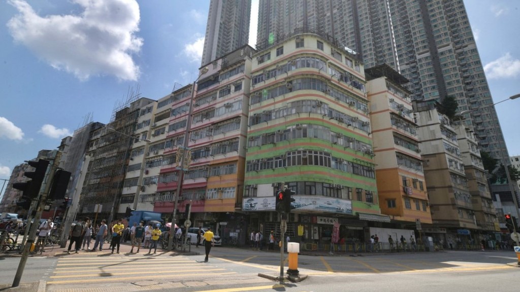 Caption: The site of URA's To Kwa Wan redevelopment project. Sing Tao