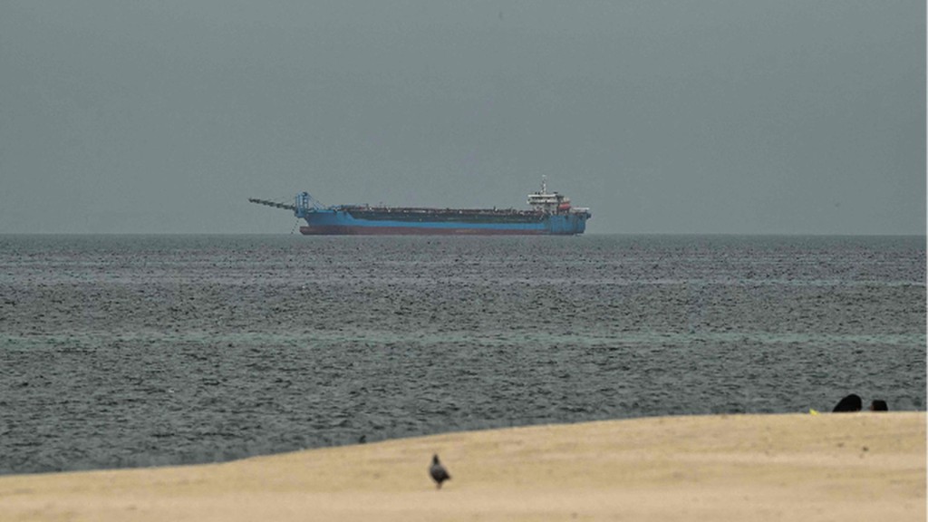 File Photo/AFP