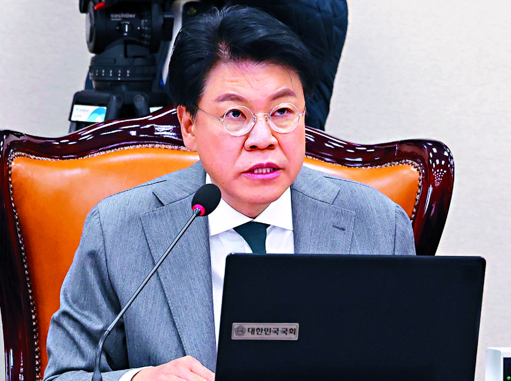 Chang Je Won AP Chang Je Won AP