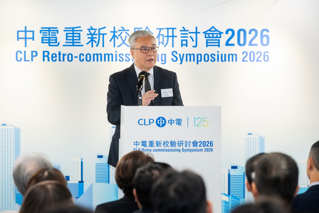 Director of Electrical & Mechanical Services Raymond Poon is pleased to see retro- commissioning gaining increasing recognition and adoption across industries, becoming an important strategy for enhancing building energy performance and reducing carbon emissions. Director of Electrical & Mechanical Services Raymond Poon is pleased to see retro- commissioning gaining increasing recognition and adoption across industries, becoming an important strategy for enhancing building energy performance and reducing carbon emissions.