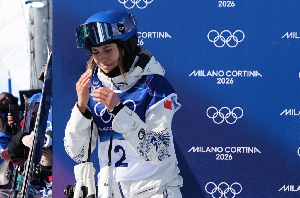 Eileen Gu reacts to winning the women's freestyle skiing halfpipe final at the 2026 Winter Olympics. AP