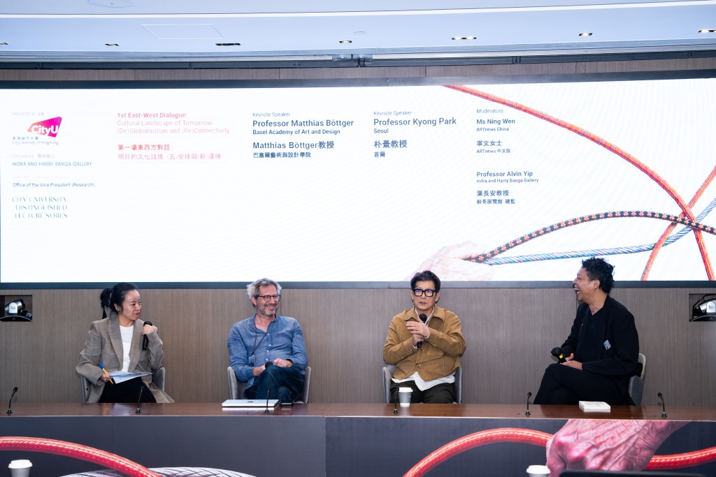 From left to right: Guest Moderator Ning Wen, Matthias Böttger, Kyong Park, and Gallery Director Professor Alvin Yip pictured together at the first dialogue moderation session.