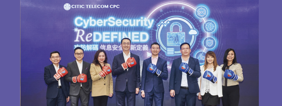 CITIC Telecom CPC’s CyberSecurity ReDEFINED conference discussed how “Al-Red/Blue Cybersecurity Practices” approach enables clients to proactively strengthen security measures