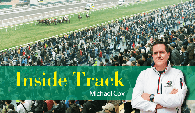 Inside Track. 