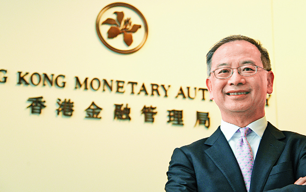 Eddie Yue says emerging market economies are growing in significance. Sing Tao Eddie Yue says emerging market economies are growing in significance. Sing Tao