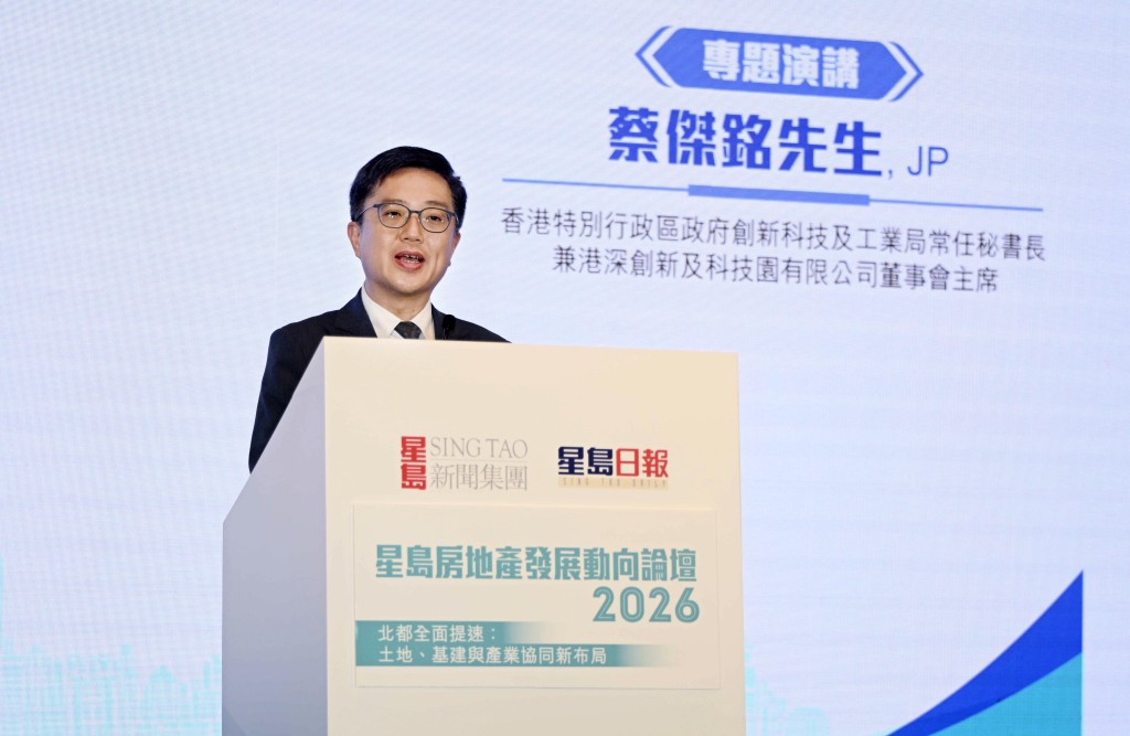 Kevin Choi. SING TAO