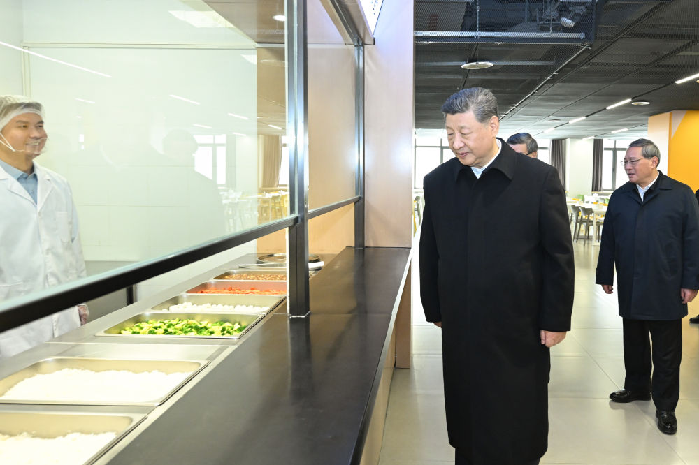 Xinhua.