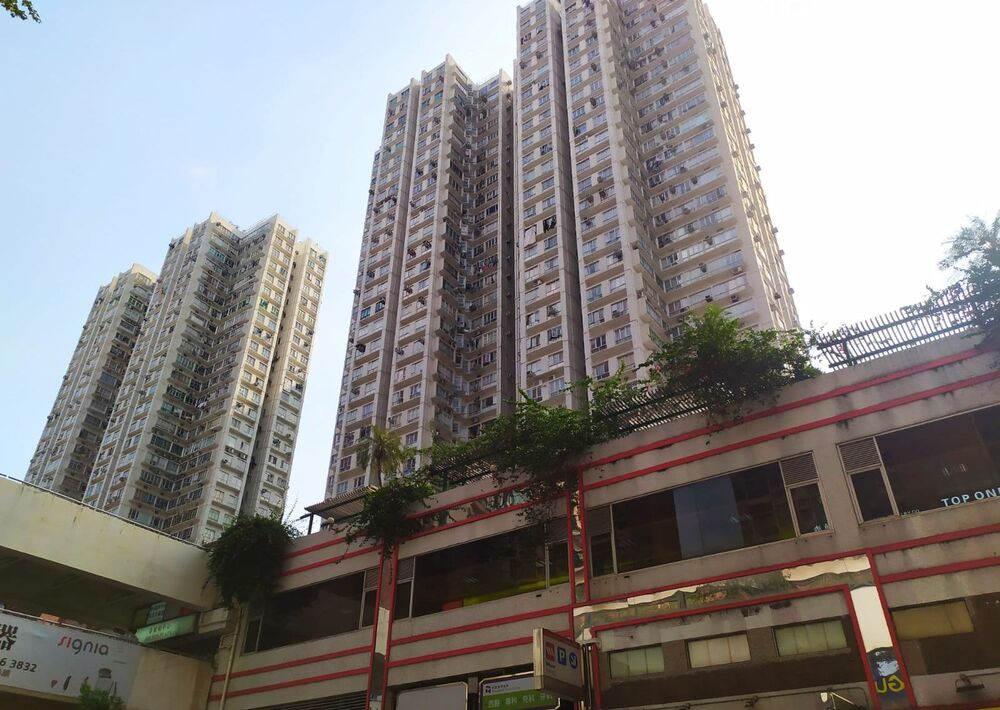 Hilton Plaza in Sha Tin Hilton Plaza in Sha Tin