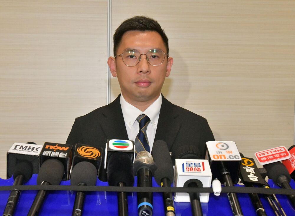 Tang Yick Student held over camp sex crimes