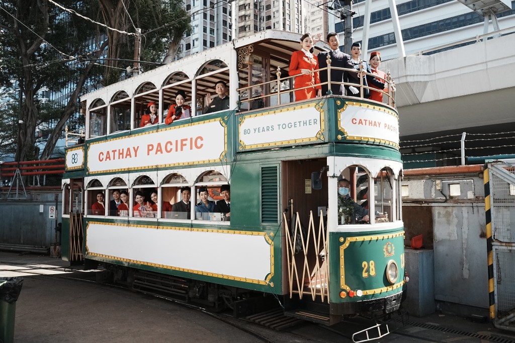 The themed trams will travel across Hong Kong Island until February 19. 