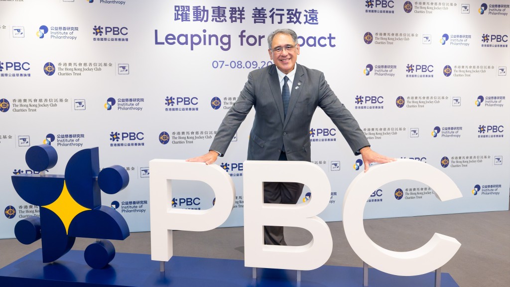 Lester Huang, Club Deputy Chairman and IoP Chairman, sees Asia becoming an increasingly important force in global philanthropy. Lester Huang, Club Deputy Chairman and IoP Chairman, sees Asia becoming an increasingly important force in global philanthropy.