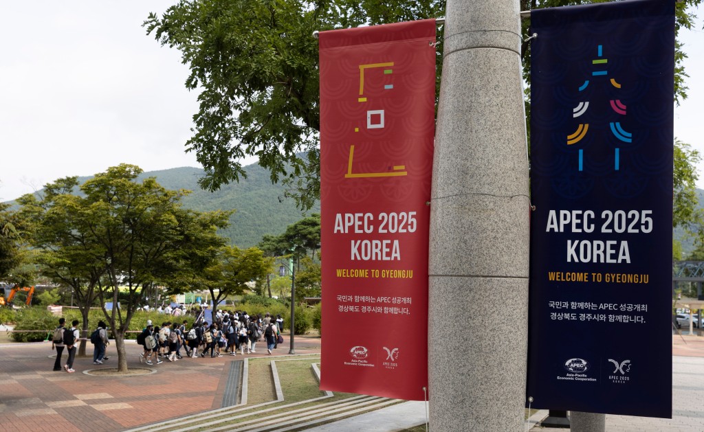 This photo taken on Sept. 24, 2025 shows posters of the Asia-Pacific Economic Cooperation (APEC) Economic Leaders' Meeting in Gyeongju, South Korea, Sept. 24, 2025. South Korea will hold the annual event in Gyeongju from Oct. 31 to Nov. 1. (Photo by Jun Hyosang/Xinhua)