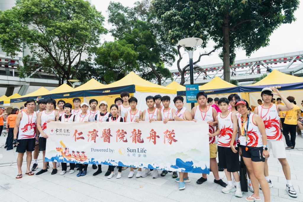 Students from two Yan Chai Hospital secondary schools sponsored by Sun Life.