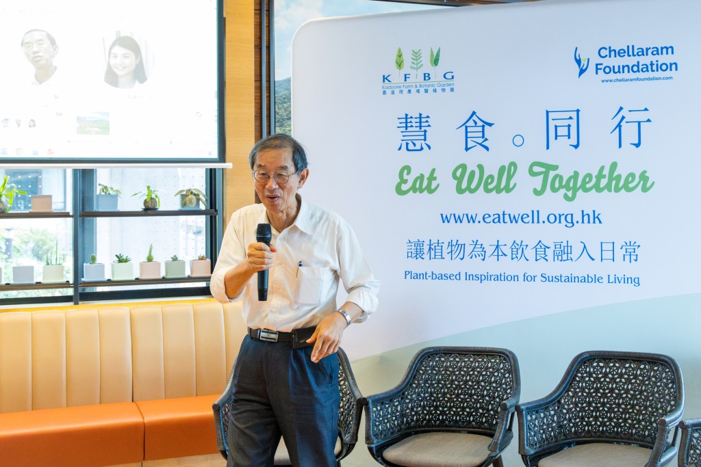 Lam Chiu-ying, former Director of the Hong Kong Observatory.