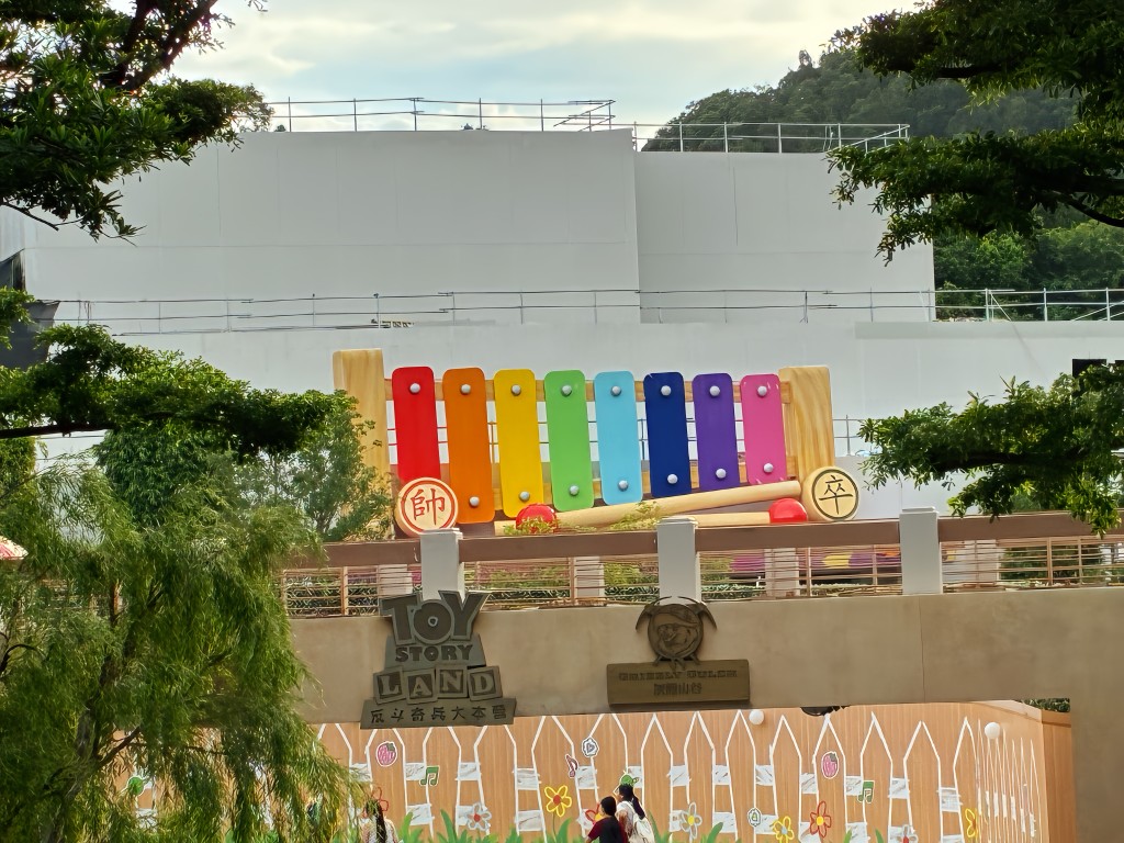 Hong Kong touches are woven into the new Pixar-themed experience, with classic toy-inspired elements set to delight local guests.