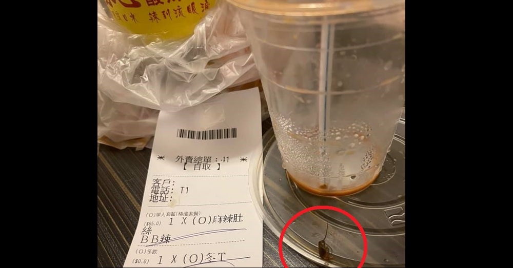 Cockroach found in milk tea takeaway