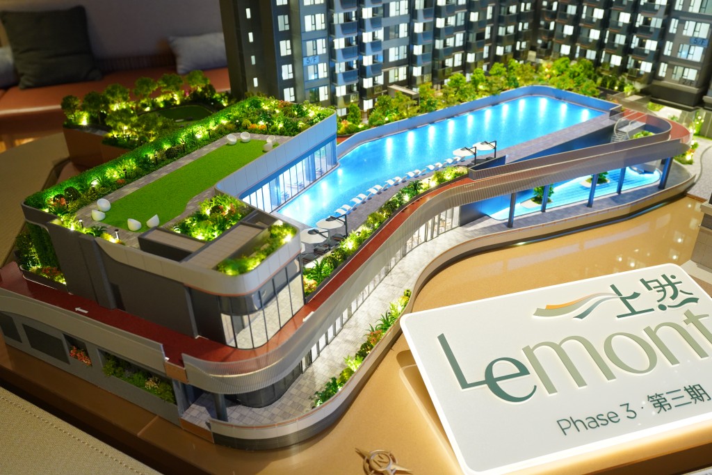 Le Mont Phase 3. SING TAO