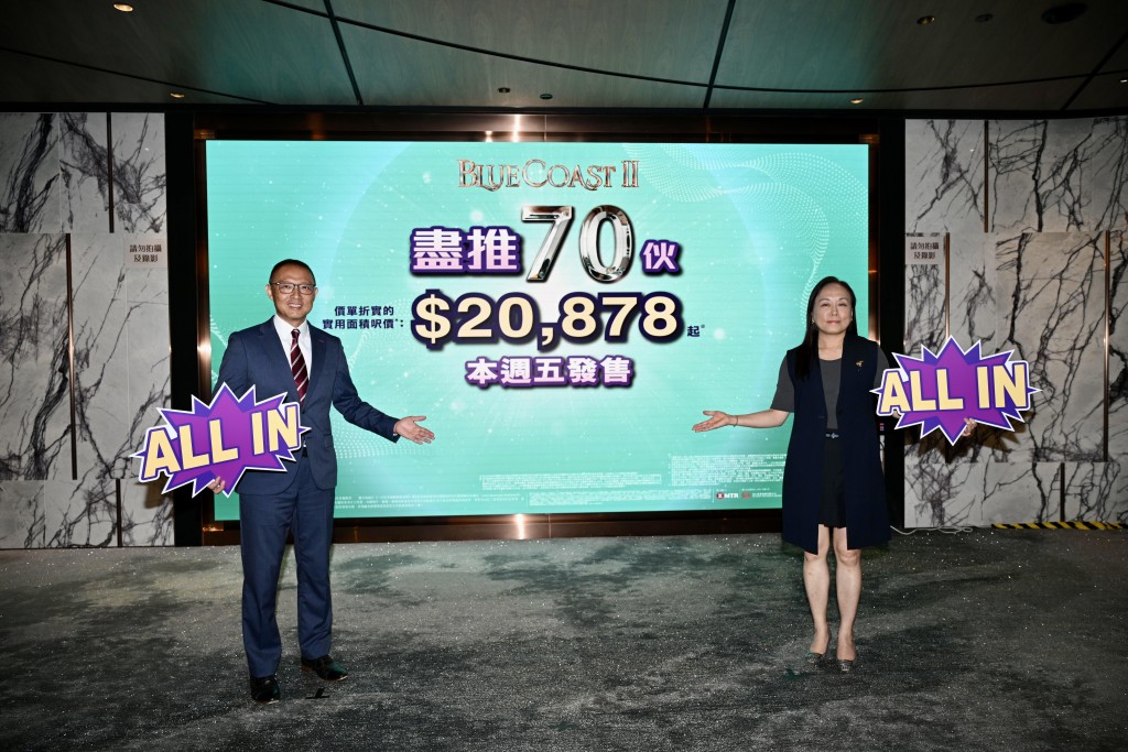 William Kwok, left. SING TAO