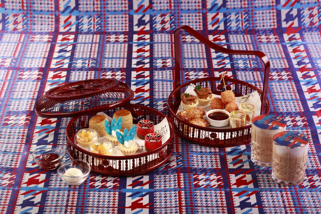 The afternoon tea will be available daily from 3pm to 5pm from July 1 to October 4. The afternoon tea will be available daily from 3pm to 5pm from July 1 to October 4.