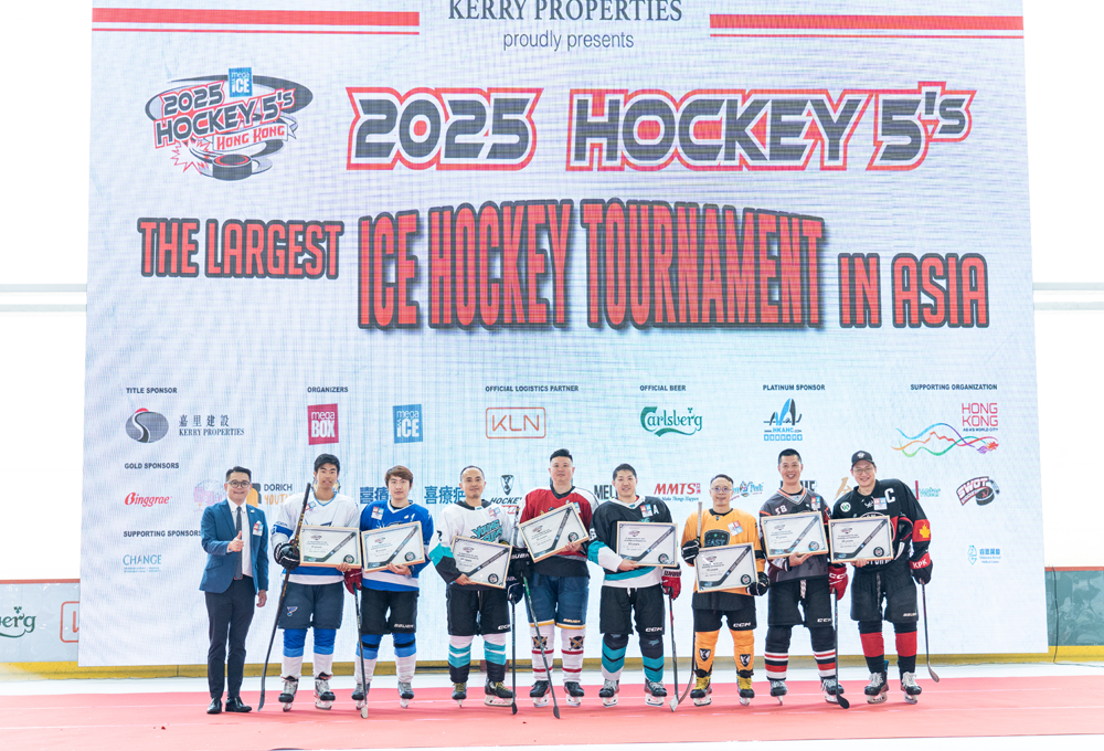 Experienced players were recognized for their ongoing participation in the Mega Ice Hockey 5’s.