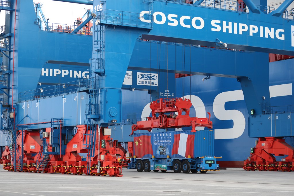 Chancay Port (Xinhua)