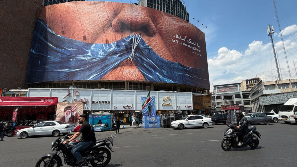 File Photo/Reuters