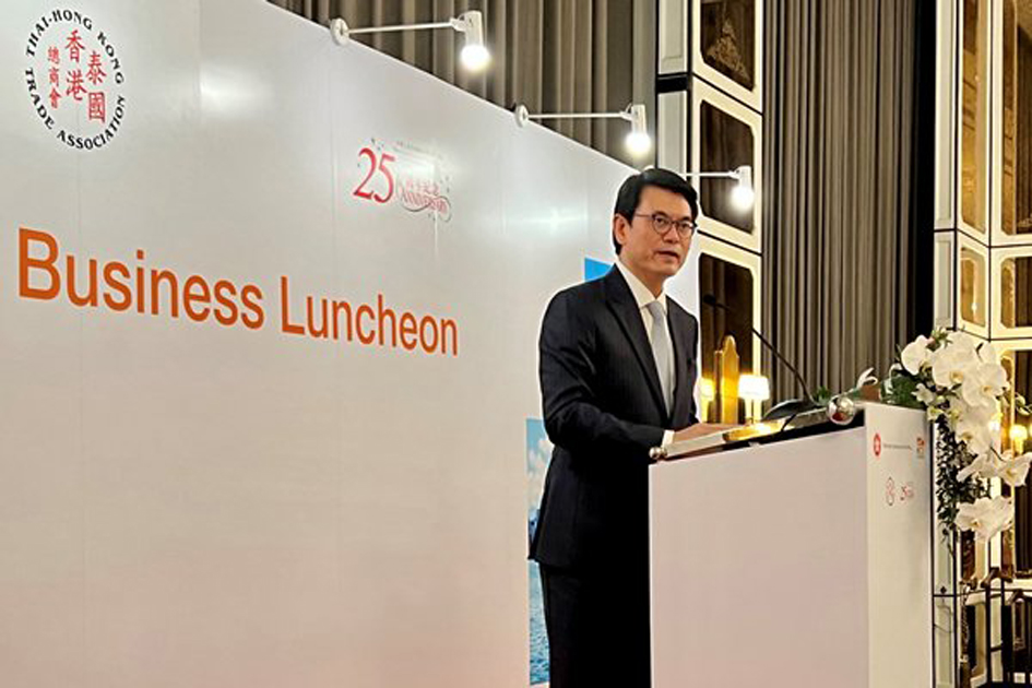 Edward Yau addresses a business luncheon in Thailand. Edward Yau addresses a business luncheon in Thailand.