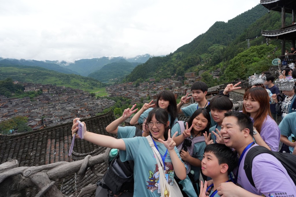 Mentees visit Xijiang Qianhu Miao Village to experience the region's ethnic minority culture Mentees visit Xijiang Qianhu Miao Village to experience the region's ethnic minority culture